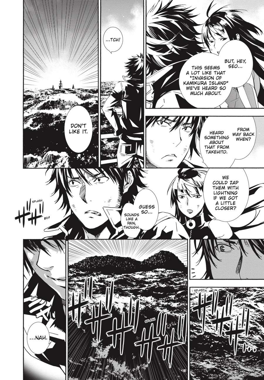 Sekirei Chap 167 - Next Chap 168