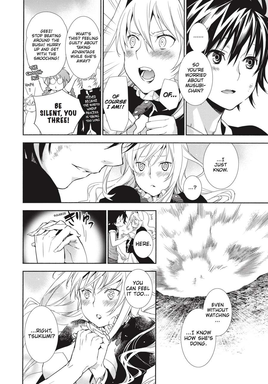 Sekirei Chap 167 - Next Chap 168