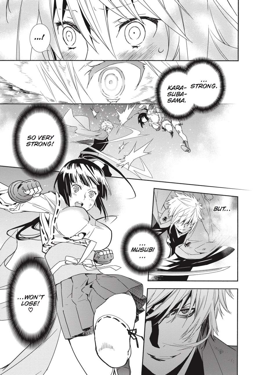Sekirei Chap 167 - Next Chap 168