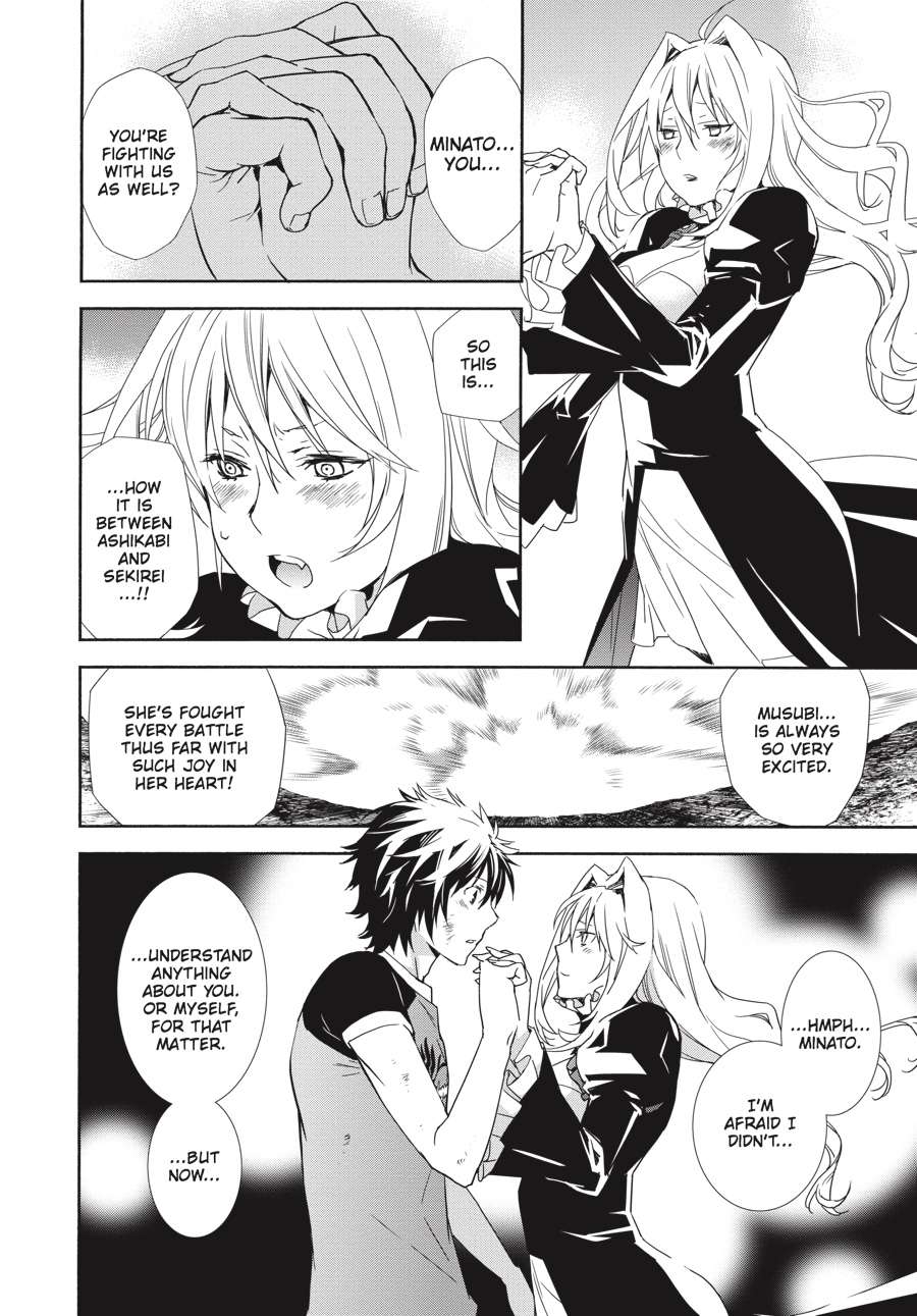 Sekirei Chap 167 - Next Chap 168