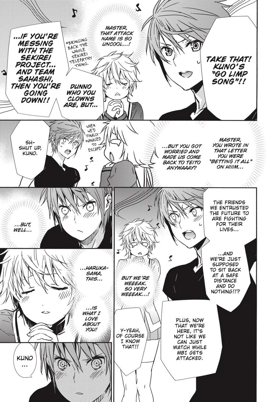 Sekirei Chap 164 - Next Chap 165