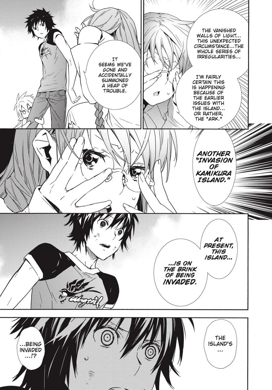 Sekirei Chap 164 - Next Chap 165