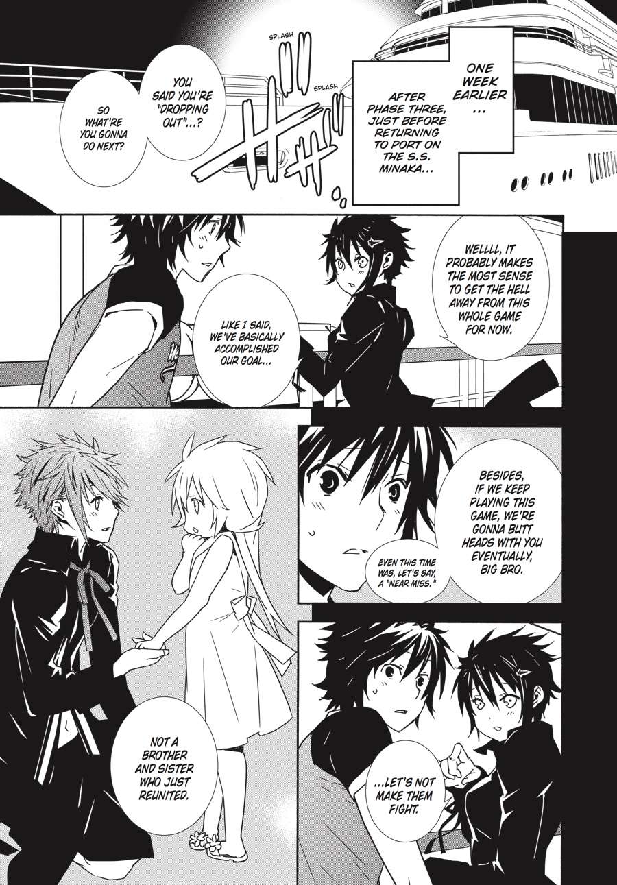 Sekirei Chap 164 - Next Chap 165