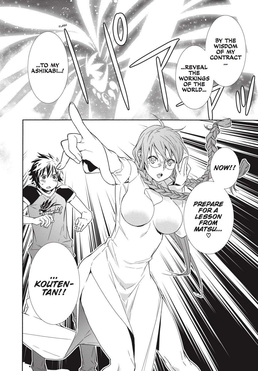 Sekirei Chap 165 - Next Chap 166
