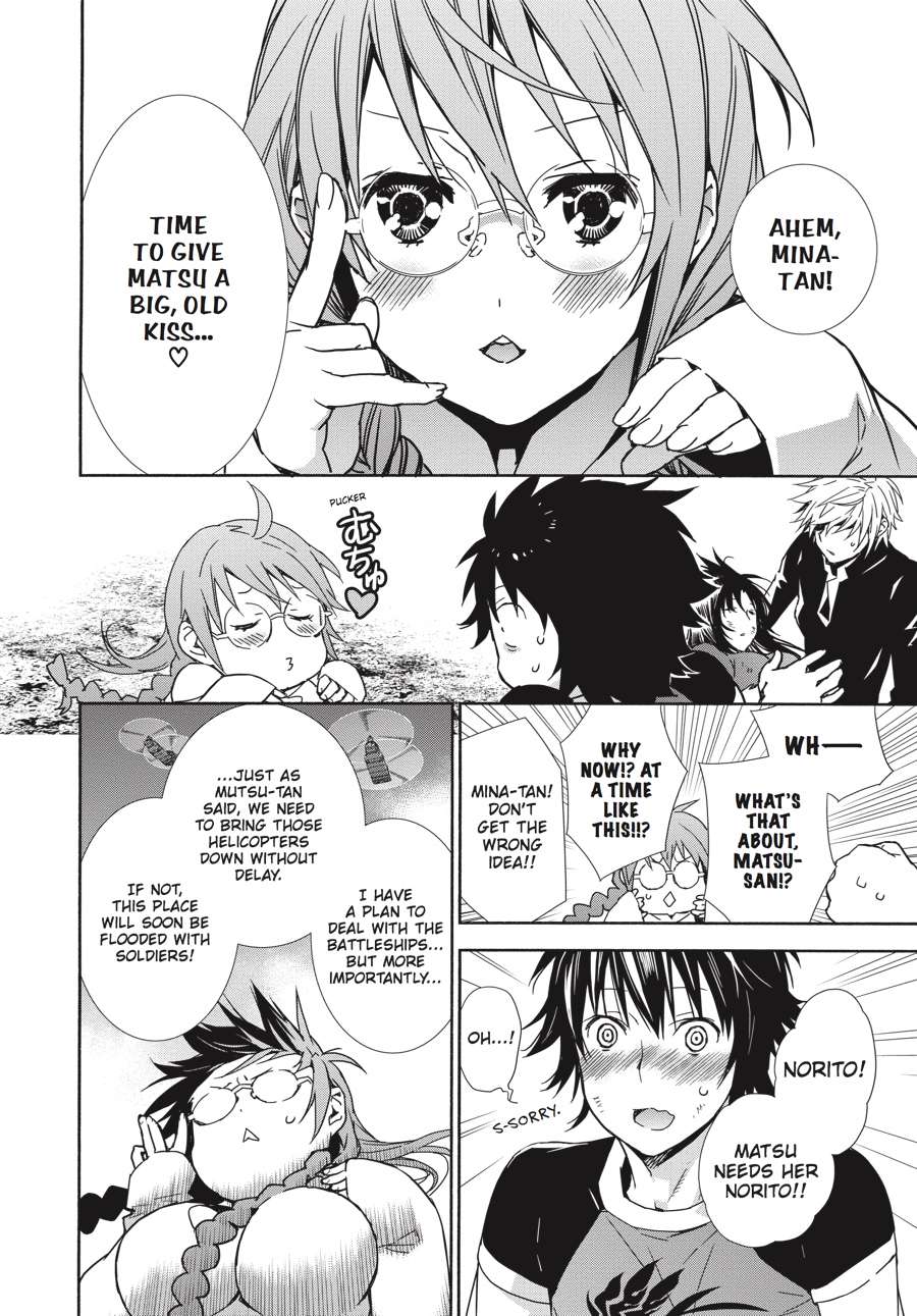 Sekirei Chap 165 - Next Chap 166