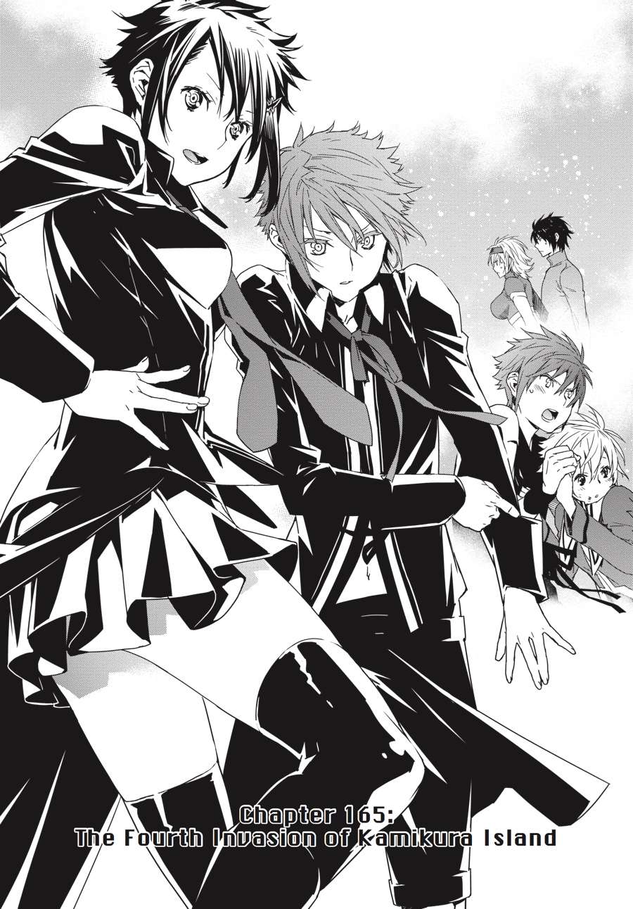 Sekirei Chap 165 - Next Chap 166