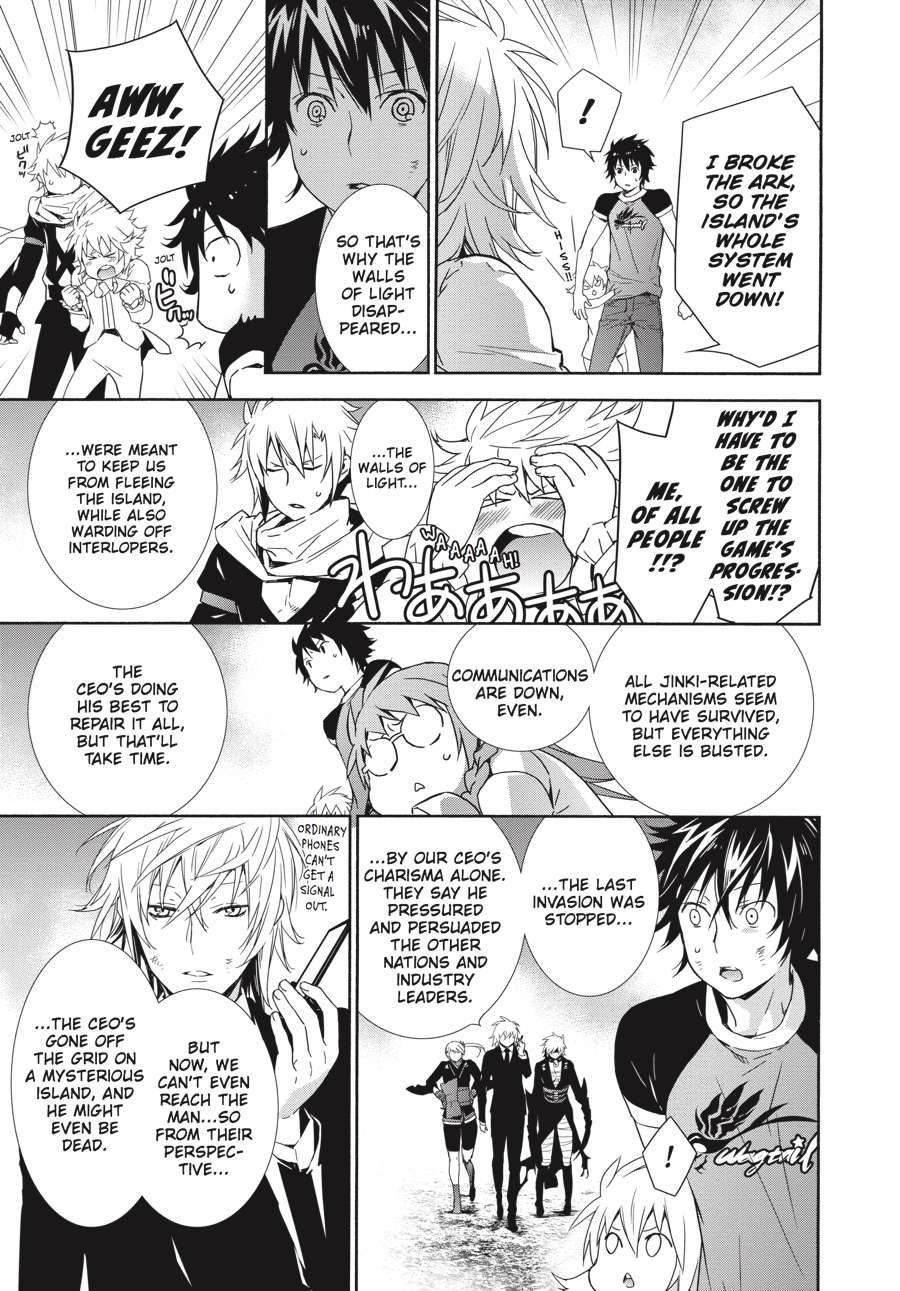 Sekirei Chap 165 - Next Chap 166