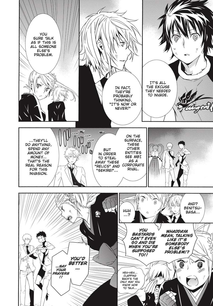 Sekirei Chap 165 - Next Chap 166