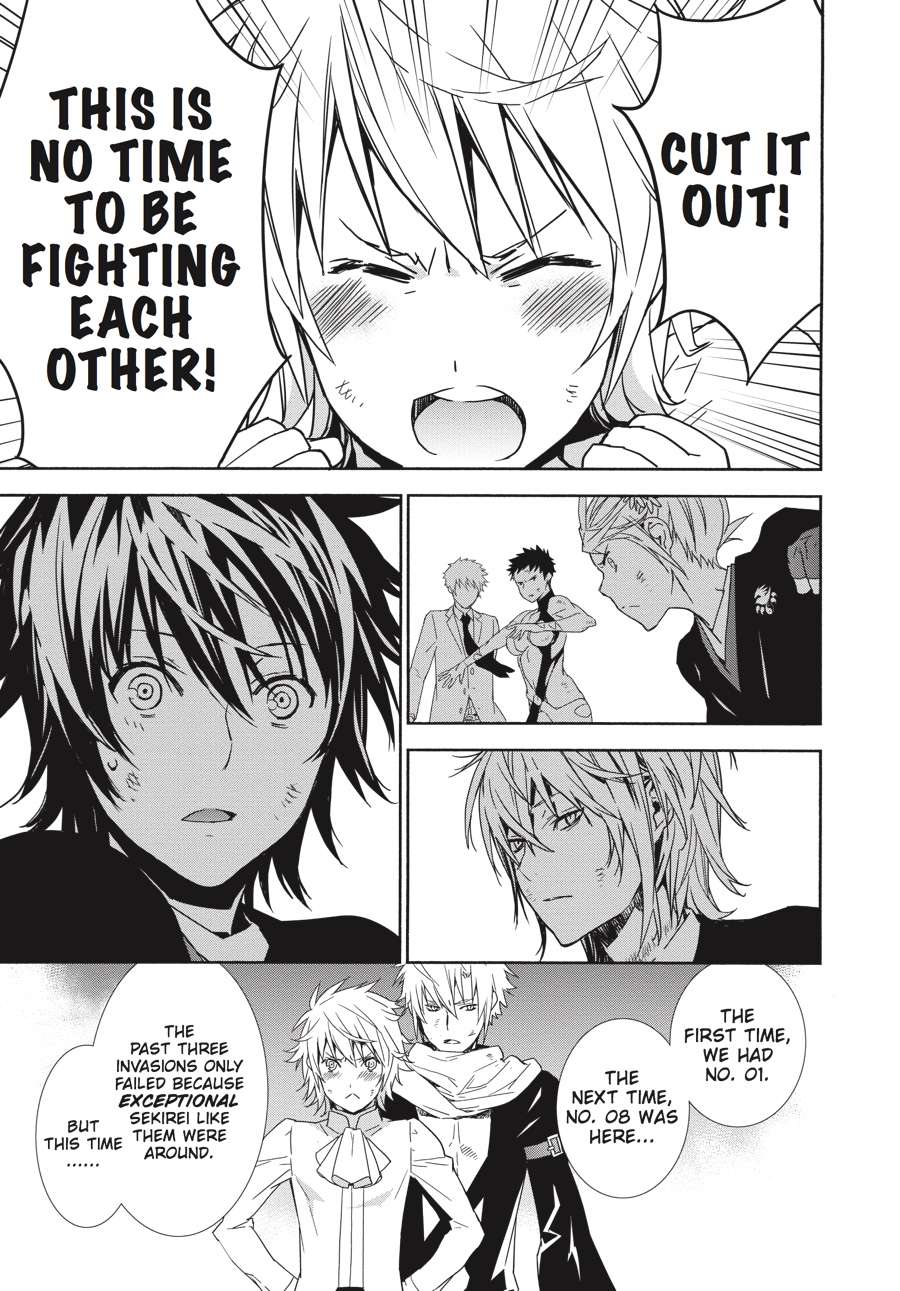 Sekirei Chap 165 - Next Chap 166