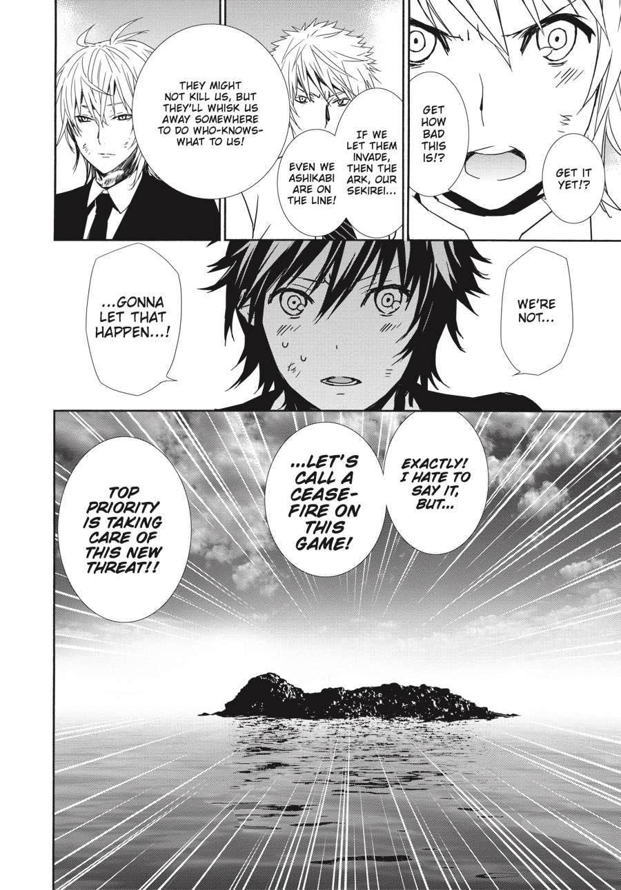 Sekirei Chap 165 - Next Chap 166