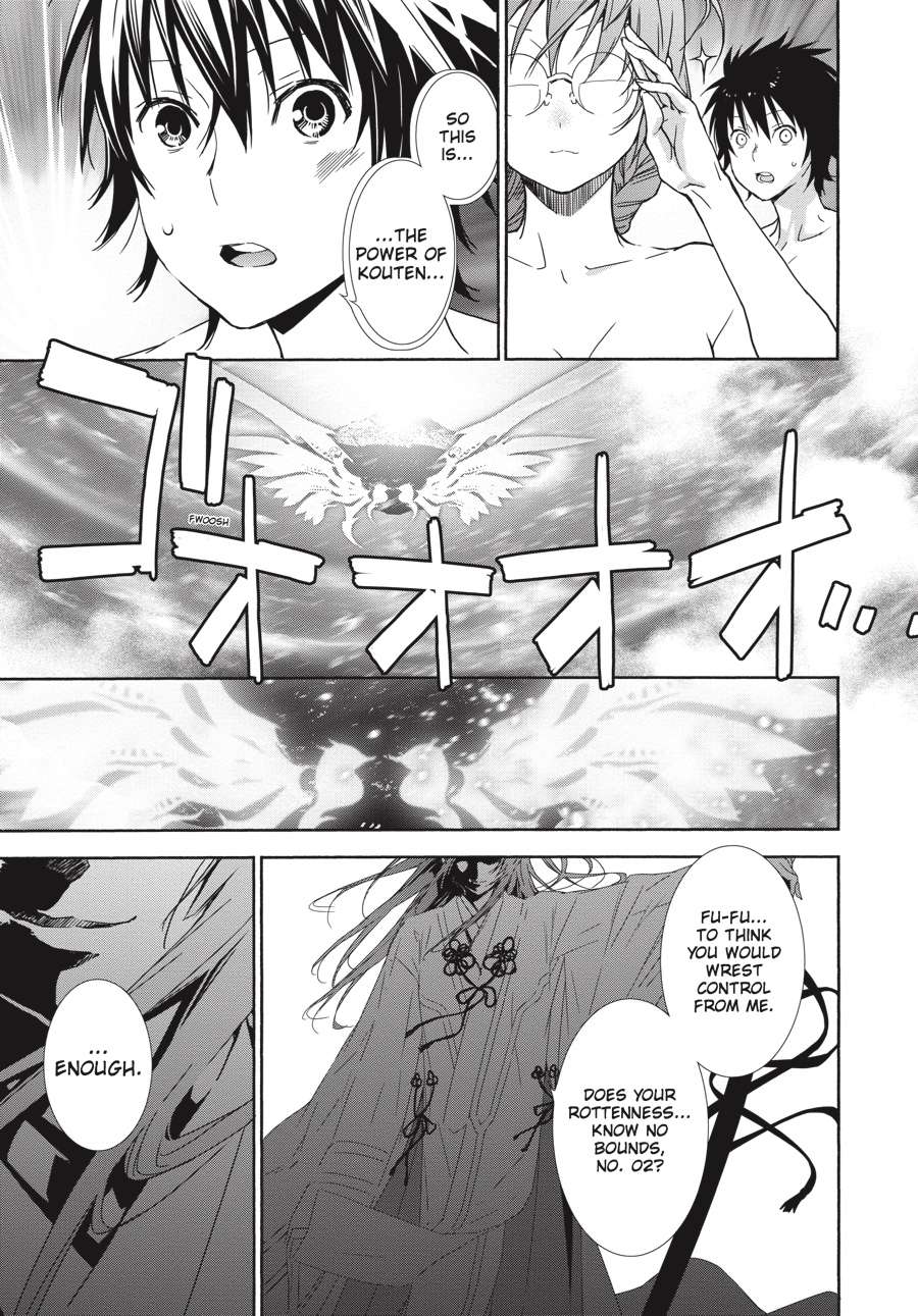 Sekirei Chap 166 - Next Chap 167