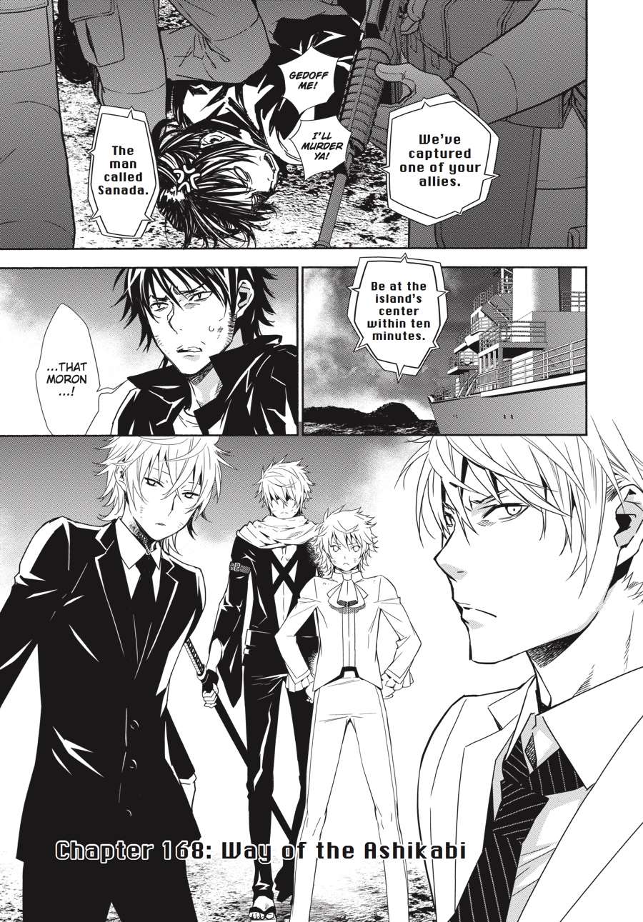 Sekirei Chap 168 - Next Chap 169