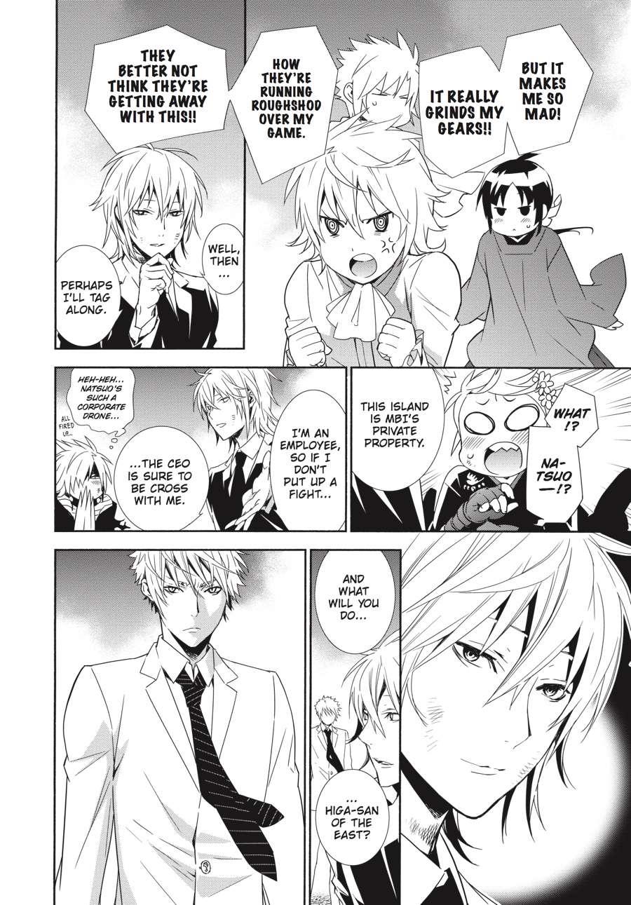 Sekirei Chap 168 - Next Chap 169