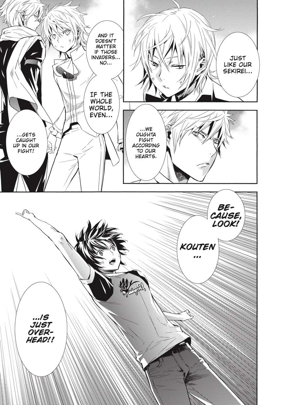 Sekirei Chap 168 - Next Chap 169