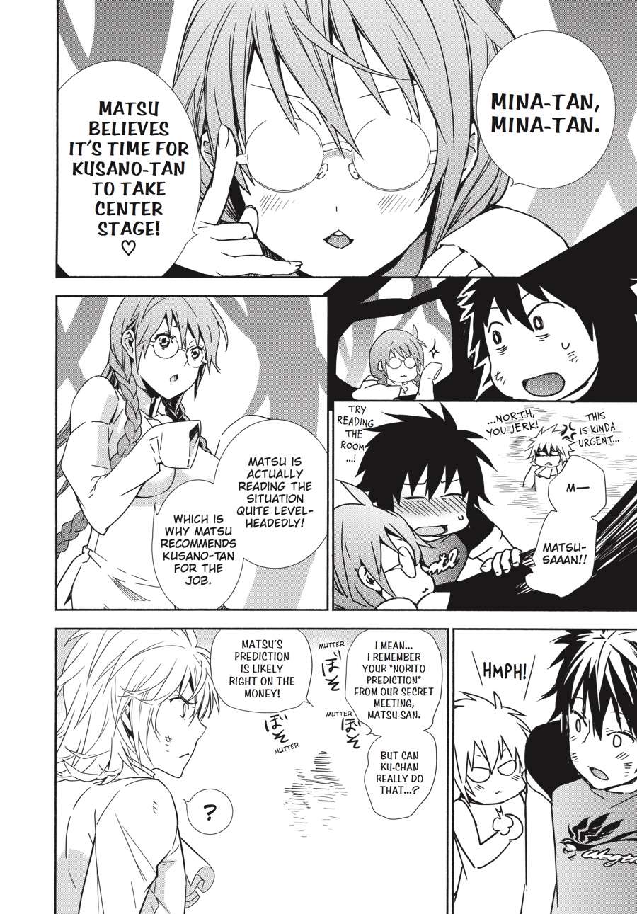 Sekirei Chap 169 - Next Chap 170