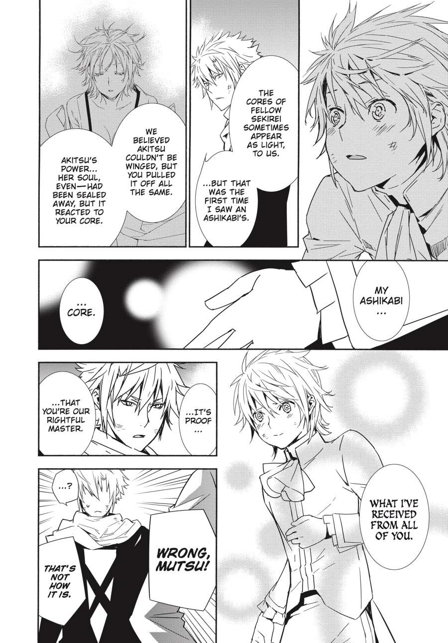 Sekirei Chap 169 - Next Chap 170