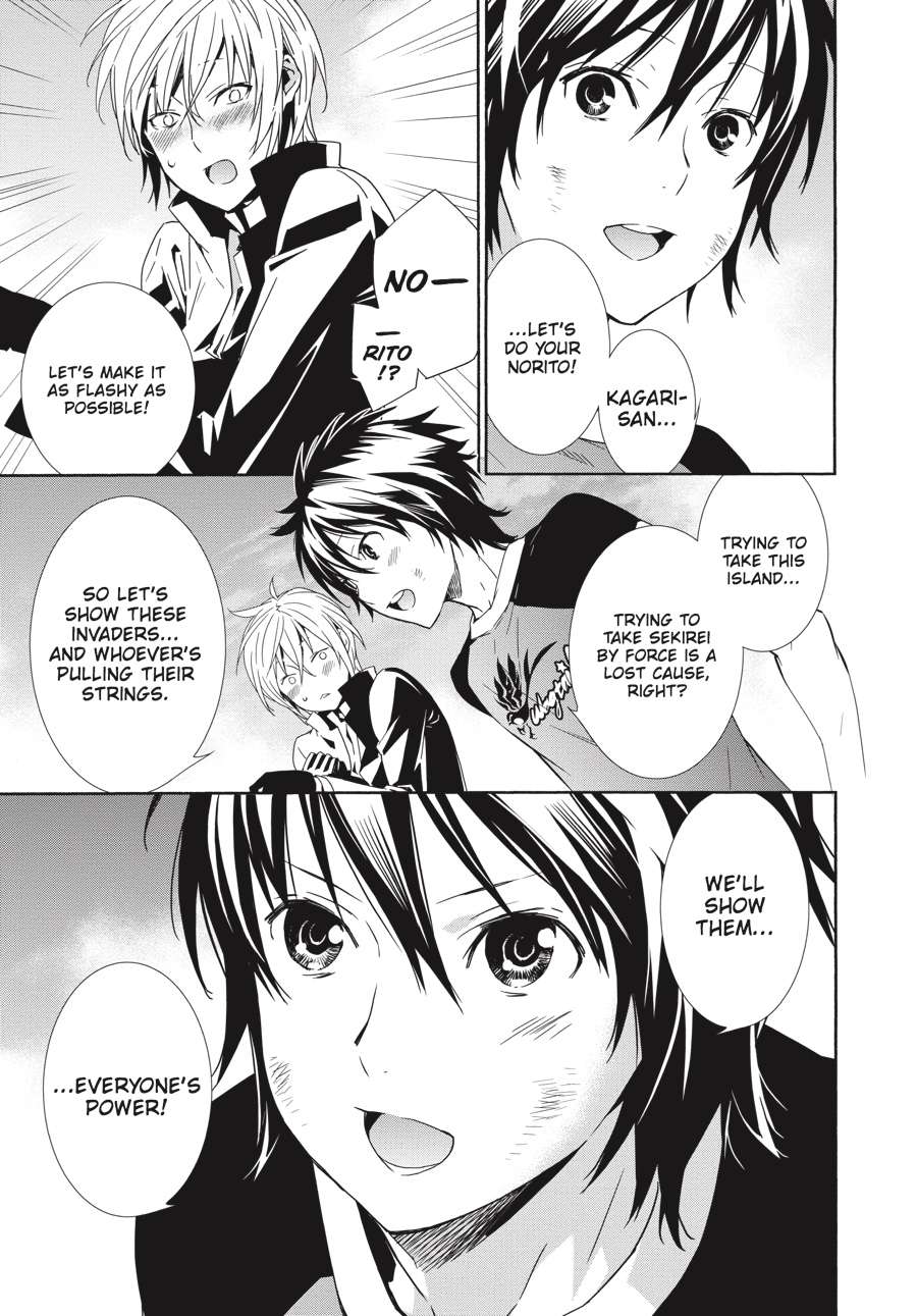 Sekirei Chap 169 - Next Chap 170