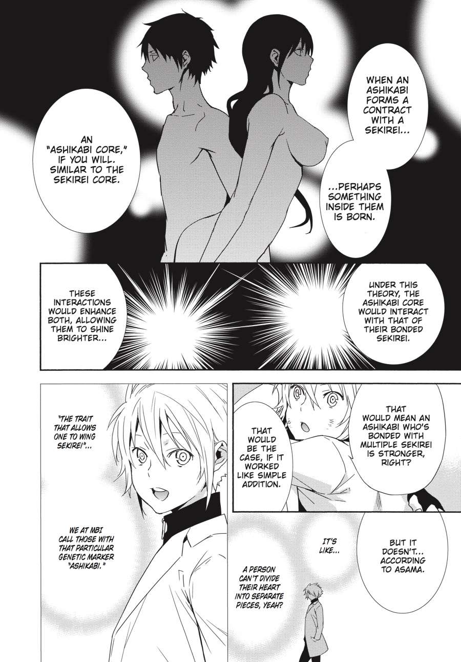 Sekirei Chap 169 - Next Chap 170