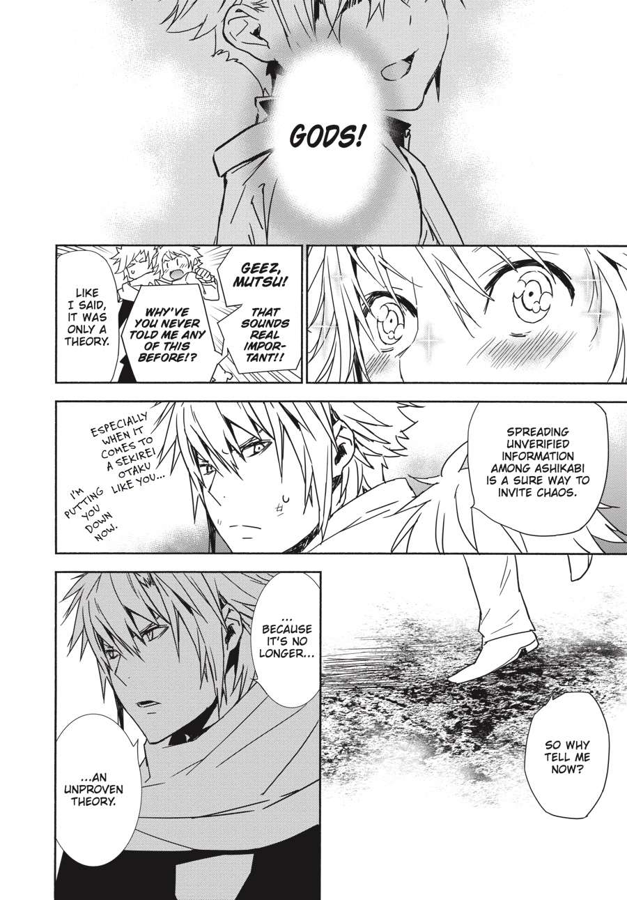 Sekirei Chap 169 - Next Chap 170