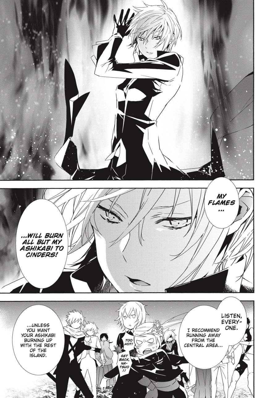 Sekirei Chap 169 - Next Chap 170