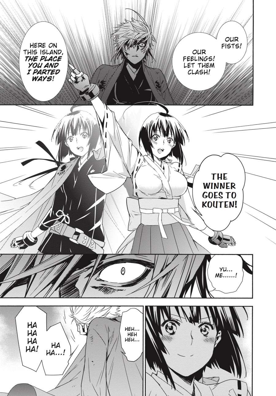 Sekirei Chap 160 - Next Chap 161