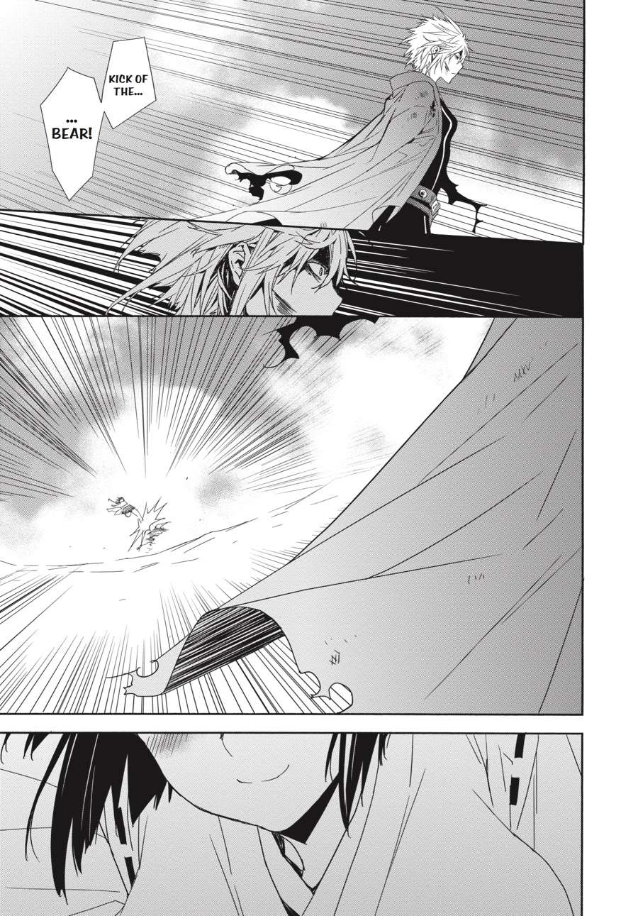 Sekirei Chap 160 - Next Chap 161