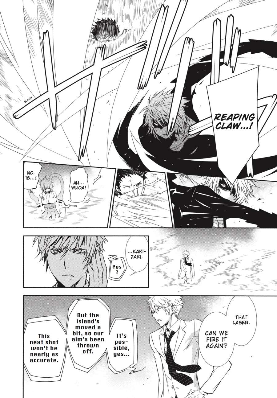 Sekirei Chap 161 - Next Chap 162