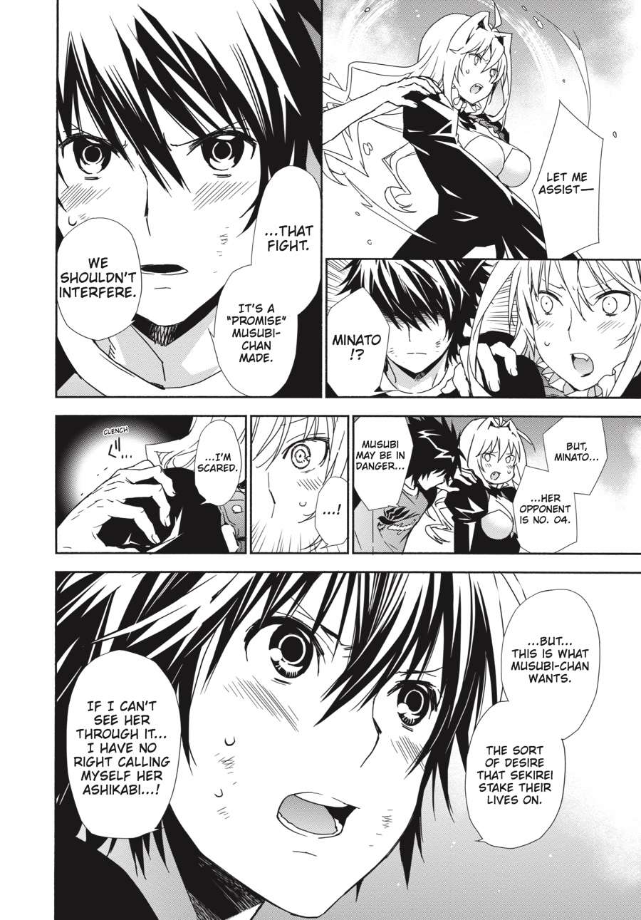 Sekirei Chap 161 - Next Chap 162