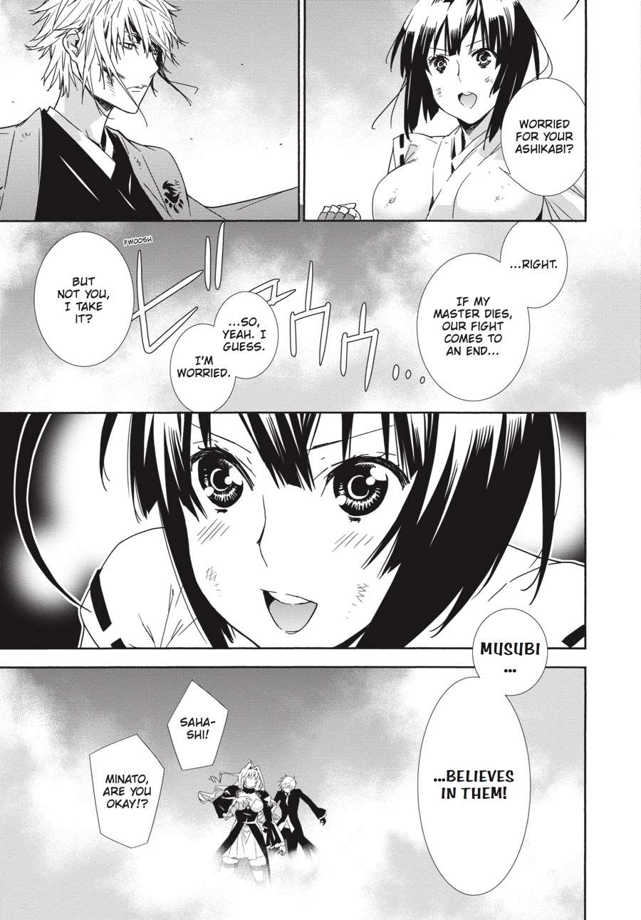 Sekirei Chap 162 - Next Chap 163