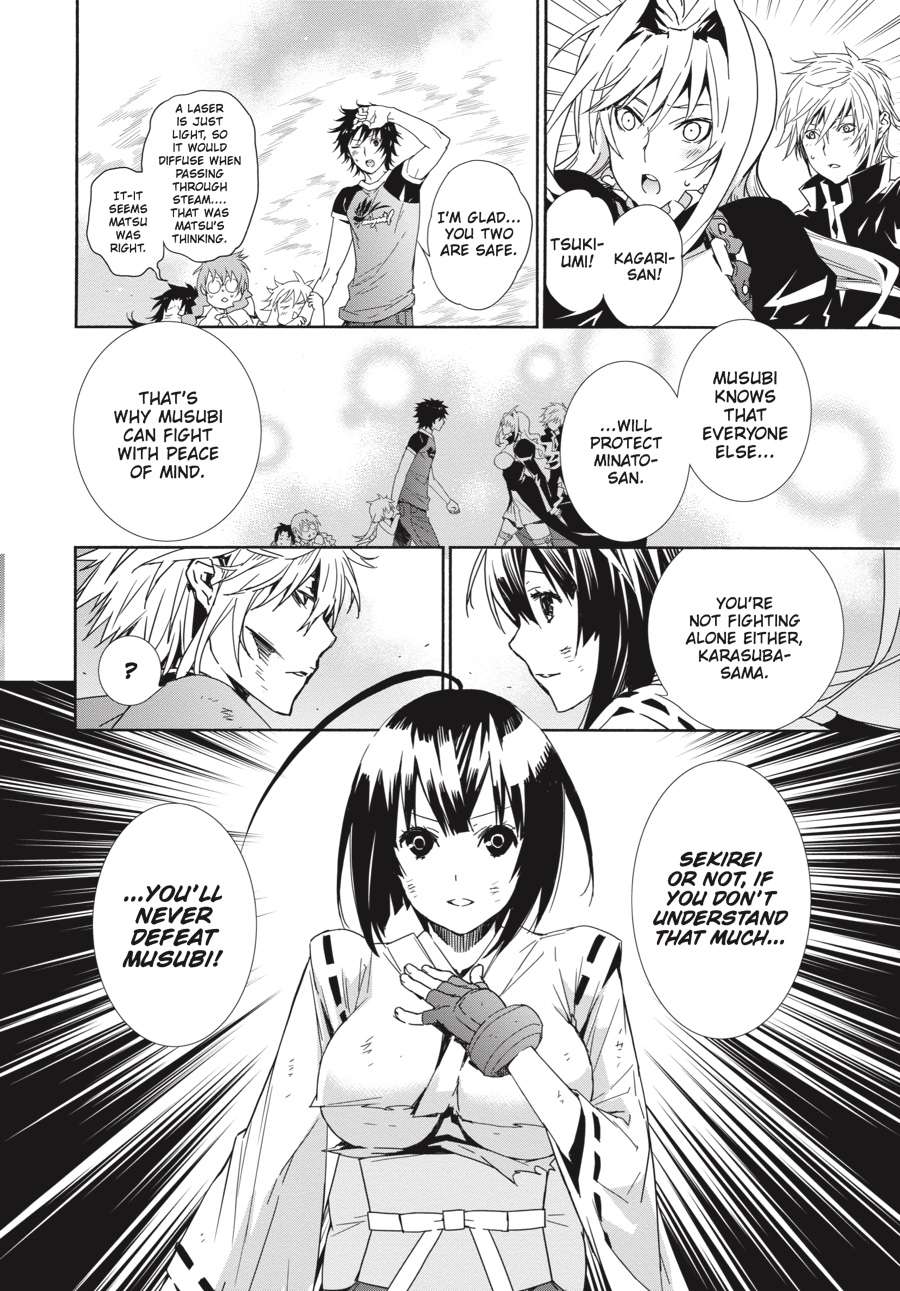 Sekirei Chap 162 - Next Chap 163
