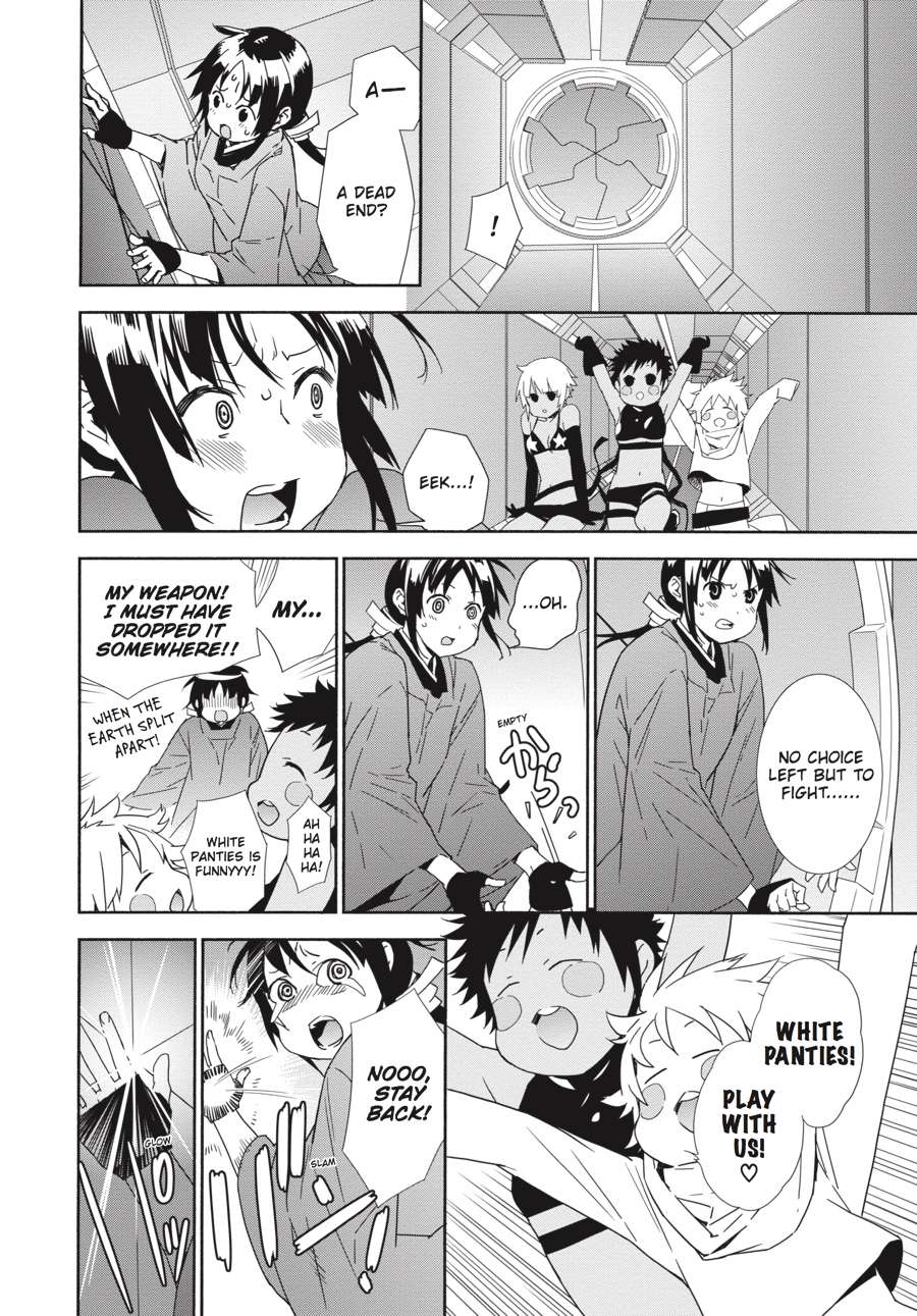 Sekirei Chap 162 - Next Chap 163