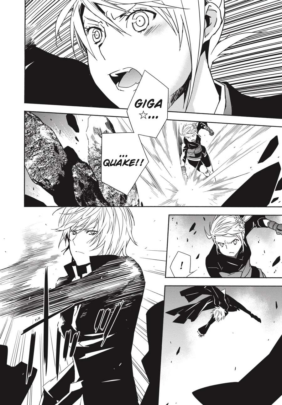 Sekirei Chap 162 - Next Chap 163