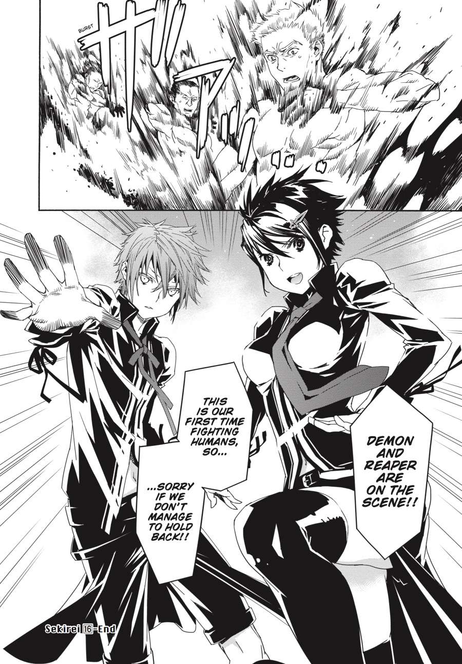 Sekirei Chap 163 - Next Chap 164