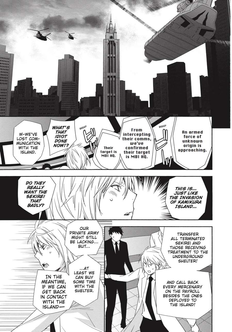 Sekirei Chap 163 - Next Chap 164
