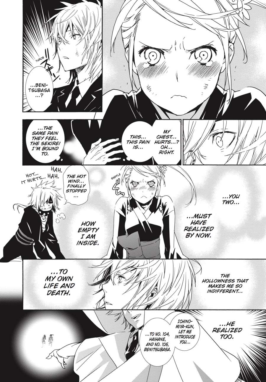 Sekirei Chap 163 - Next Chap 164