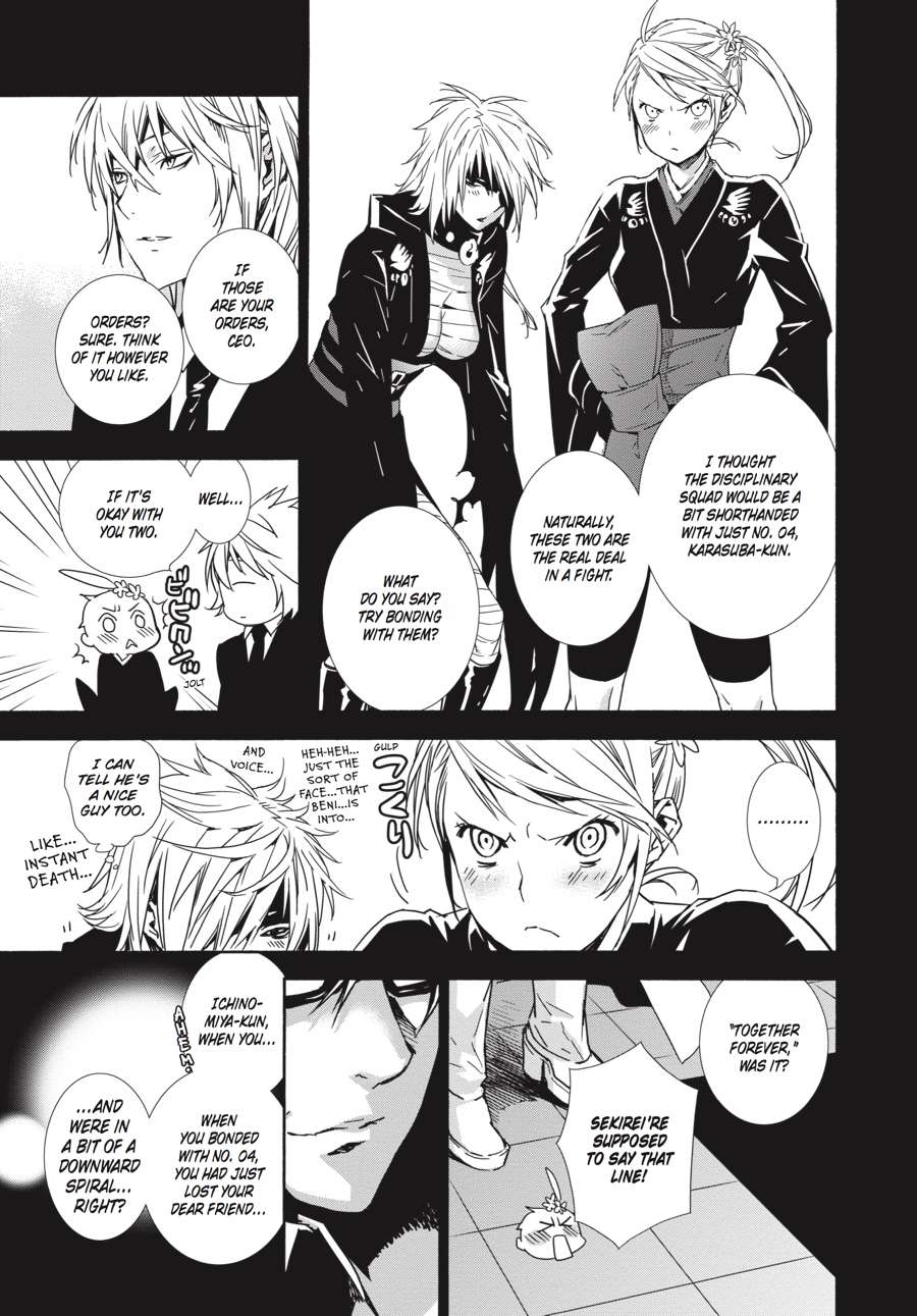 Sekirei Chap 163 - Next Chap 164