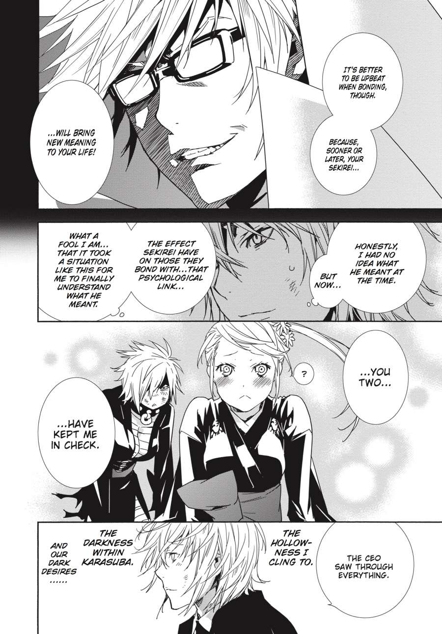 Sekirei Chap 163 - Next Chap 164