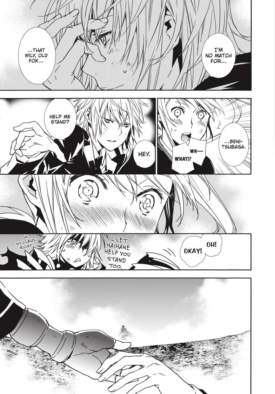 Sekirei Chap 163 - Next Chap 164