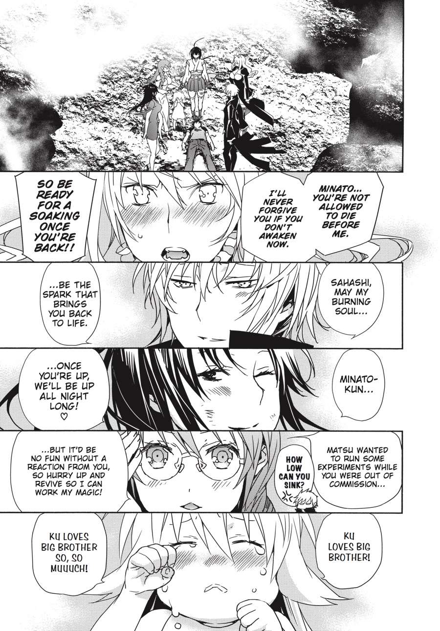Sekirei Chap 177 - Next Chap 178