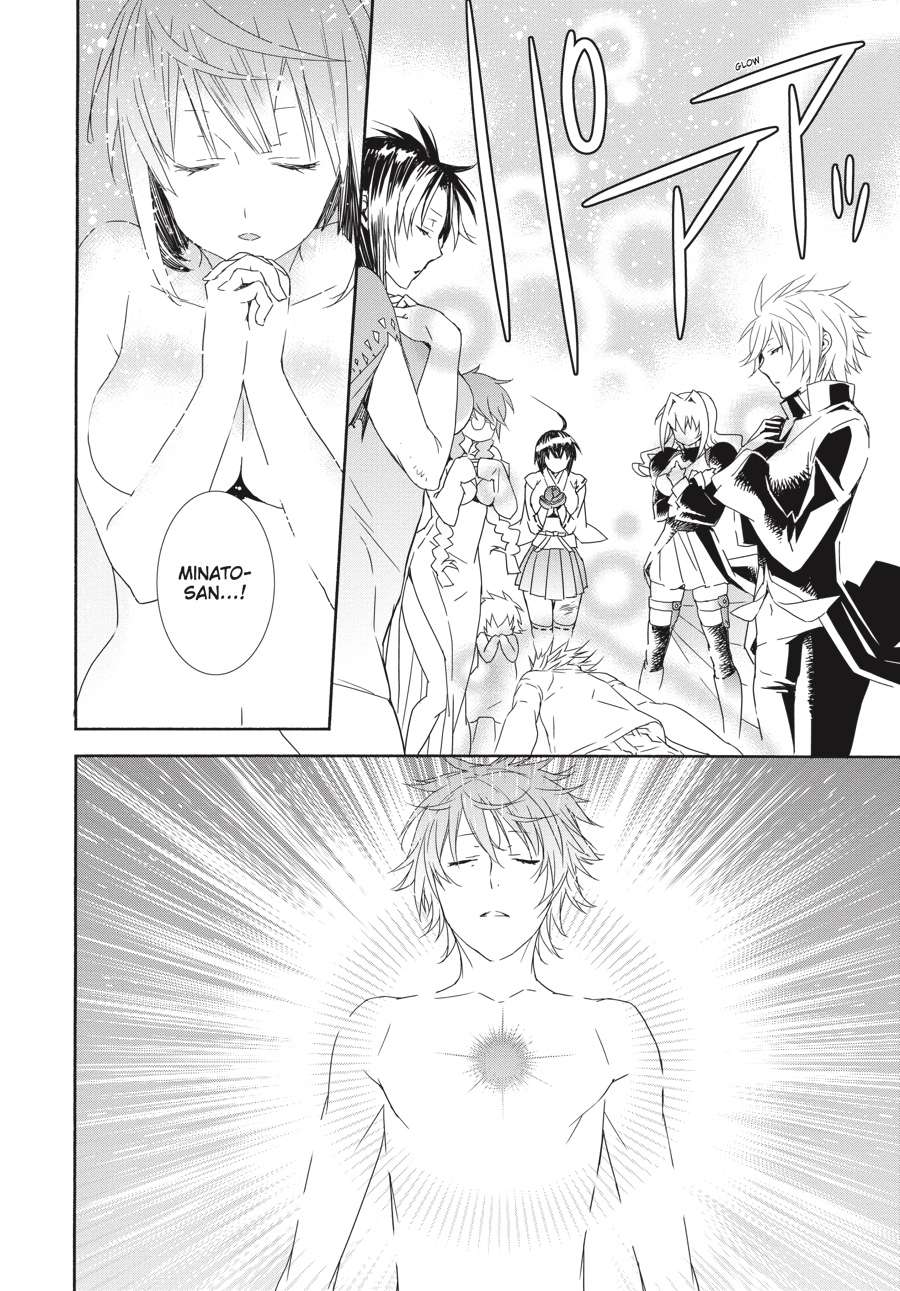 Sekirei Chap 177 - Next Chap 178