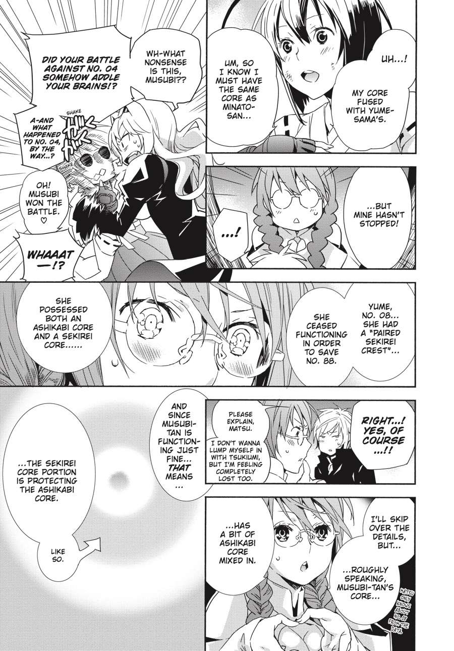 Sekirei Chap 177 - Next Chap 178