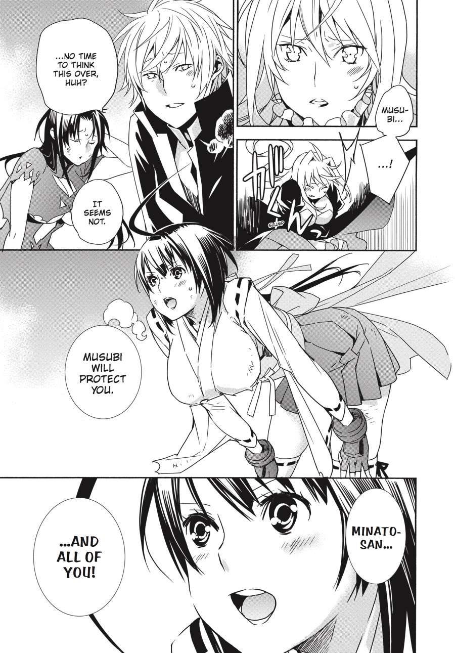 Sekirei Chap 177 - Next Chap 178