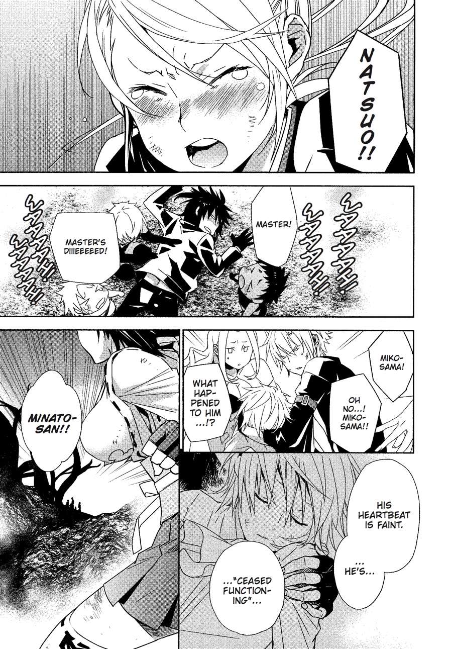 Sekirei Chap 177 - Next Chap 178