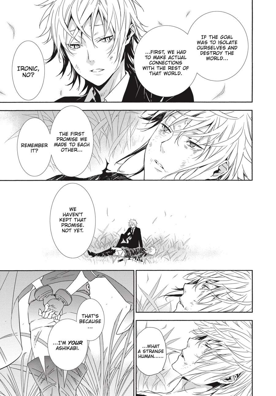 Sekirei Chap 174 - Next Chap 175