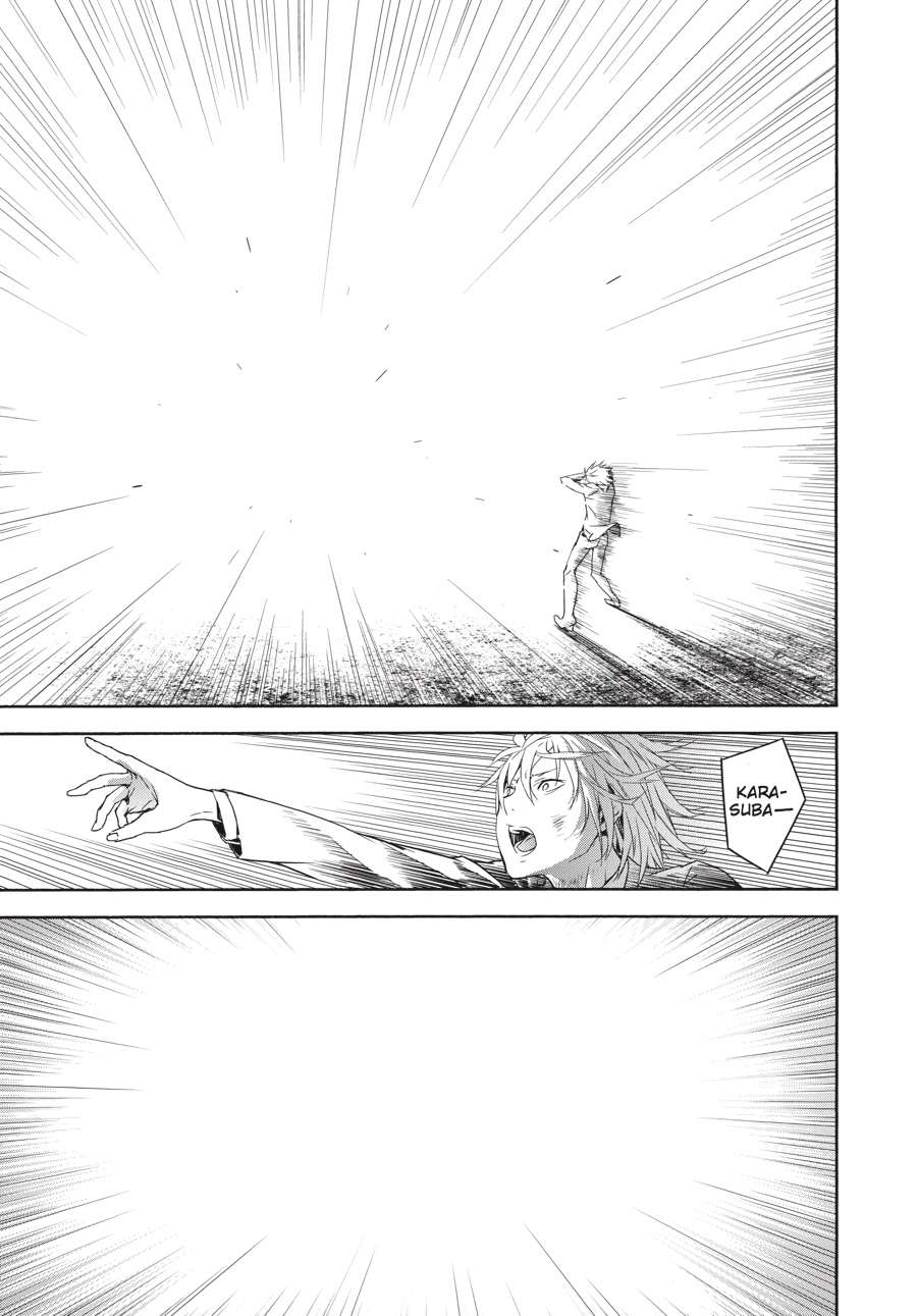 Sekirei Chap 174 - Next Chap 175