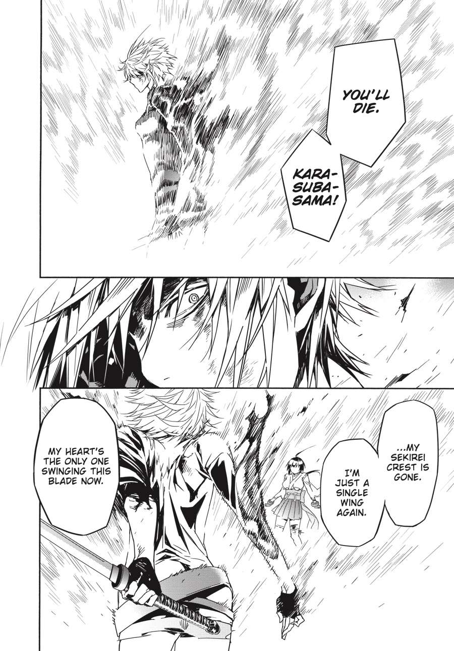 Sekirei Chap 174 - Next Chap 175