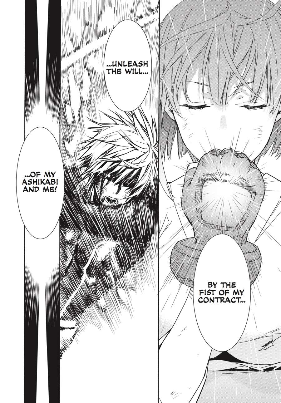 Sekirei Chap 174 - Next Chap 175