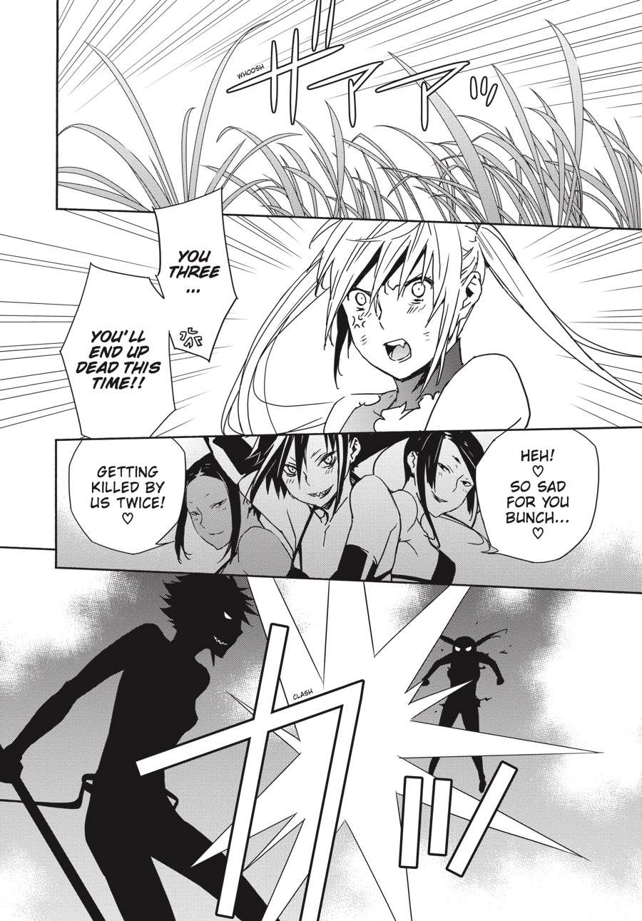 Sekirei Chap 175 - Next Chap 176