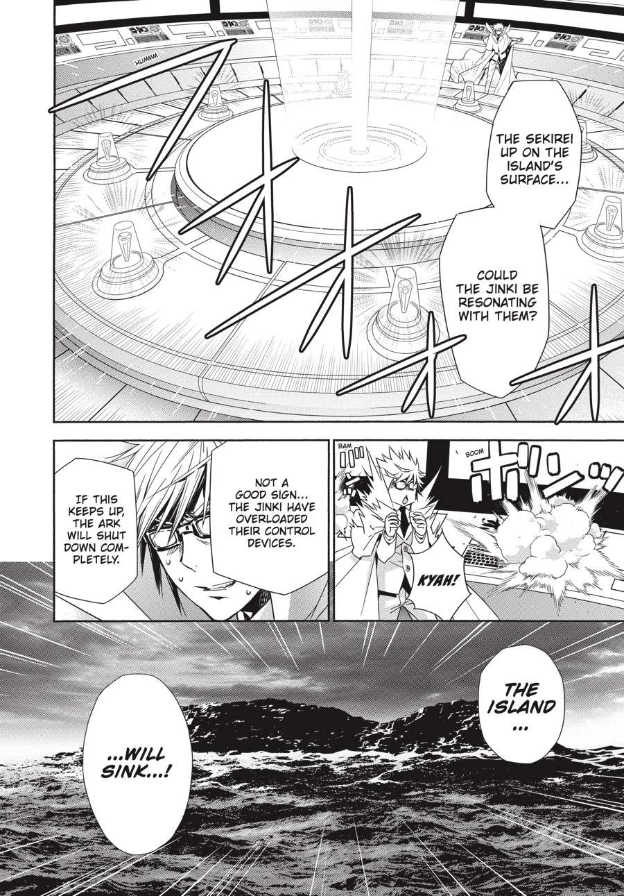 Sekirei Chap 175 - Next Chap 176