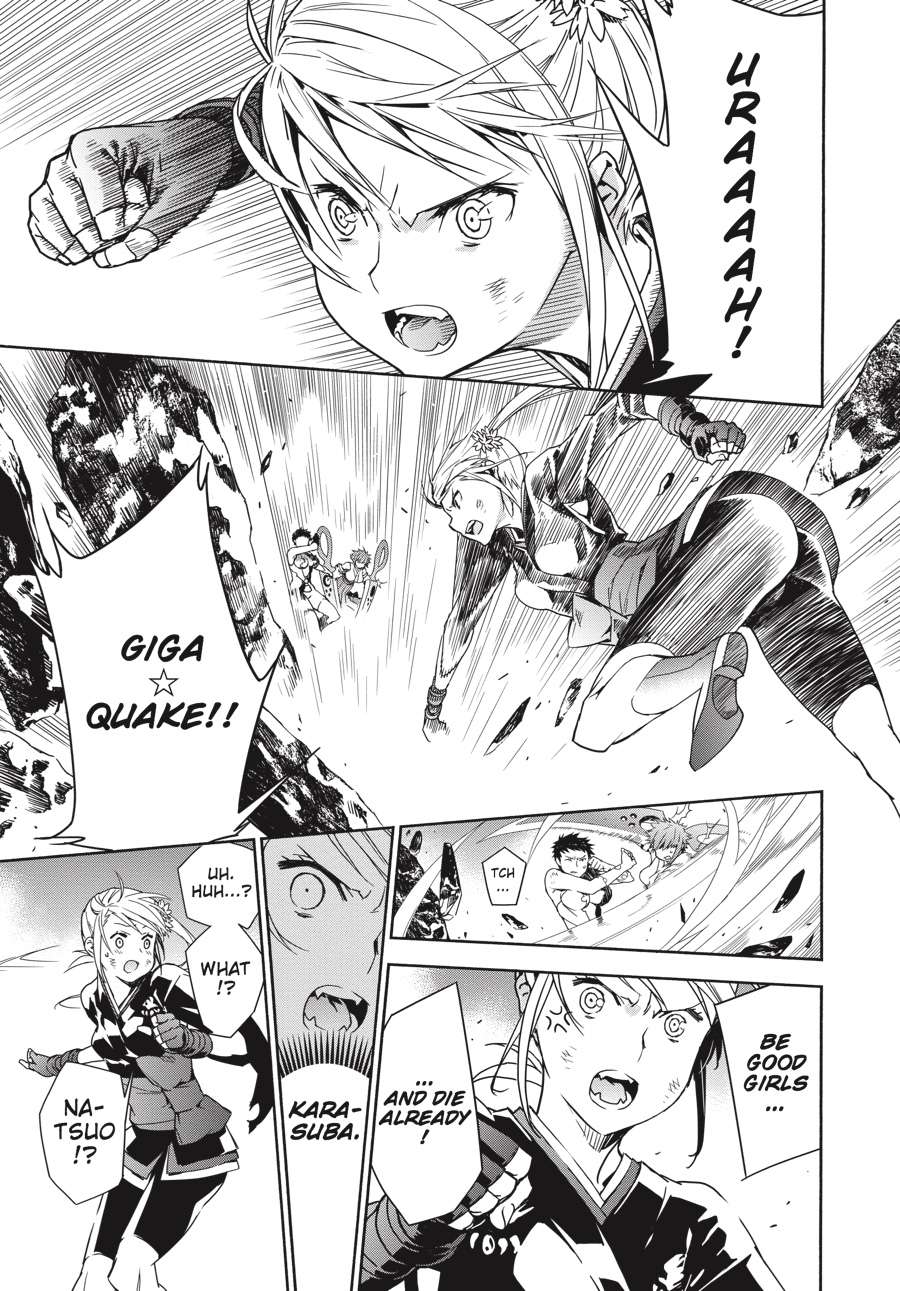 Sekirei Chap 175 - Next Chap 176